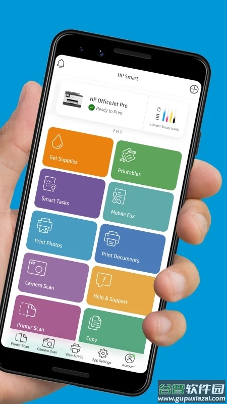 hp smart app官方下载截图3