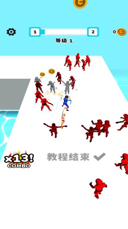 群战高手最新版截图2