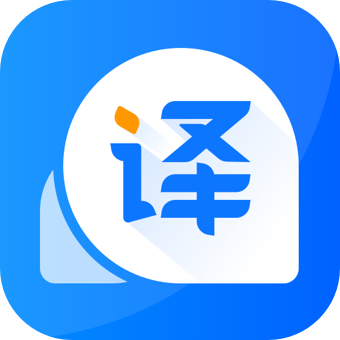 风云翻译官免费版v2.0.241112
