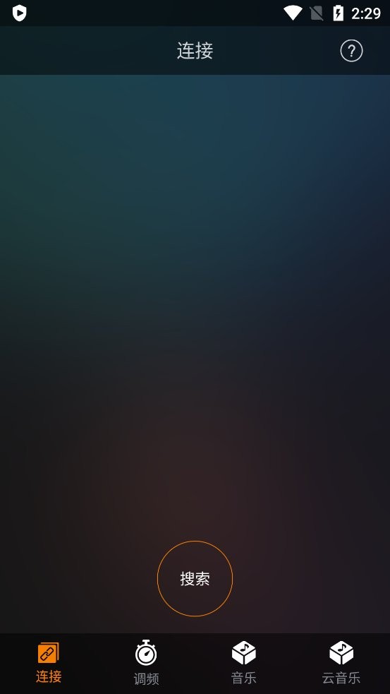 JbSmartCar车载app截图2