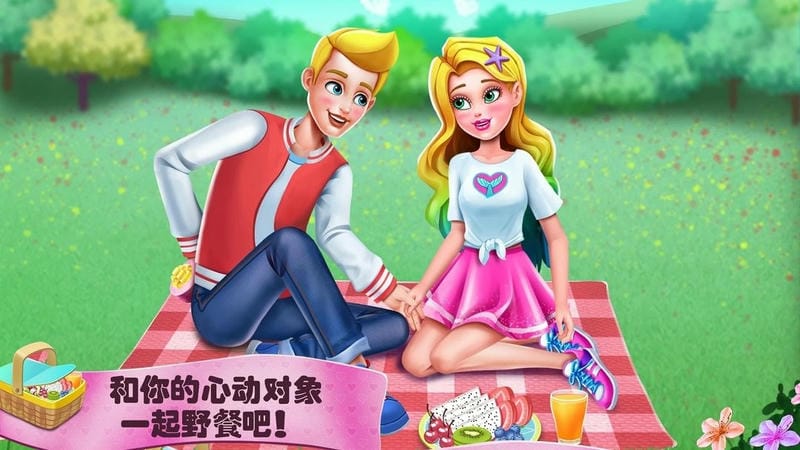 美人鱼公主的秘密官方版