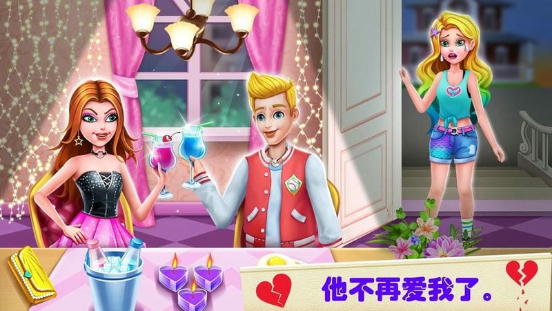 美人鱼公主的秘密官方版截图3