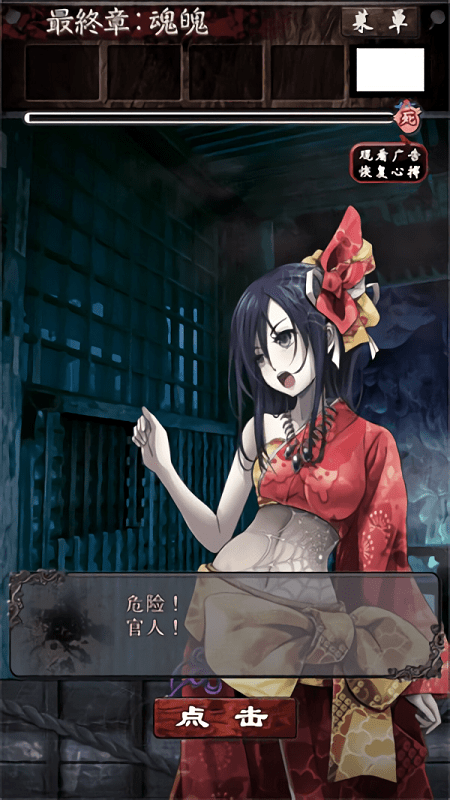 飧亢夯嫦略