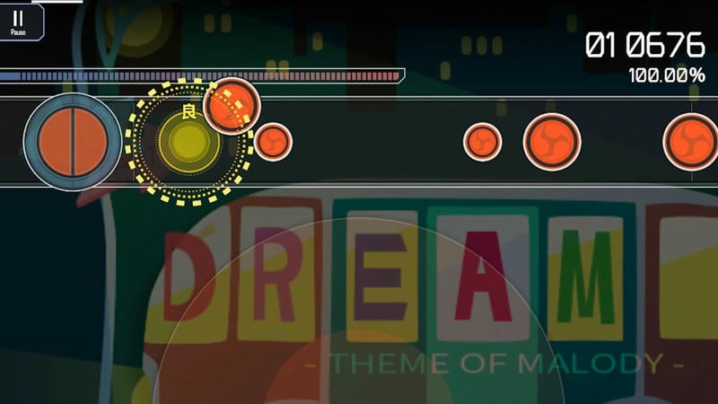 疯狂音乐最新版截图2