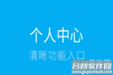 泰无聊二手交易市场app
