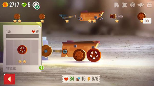 猫咪战车大作战最新版