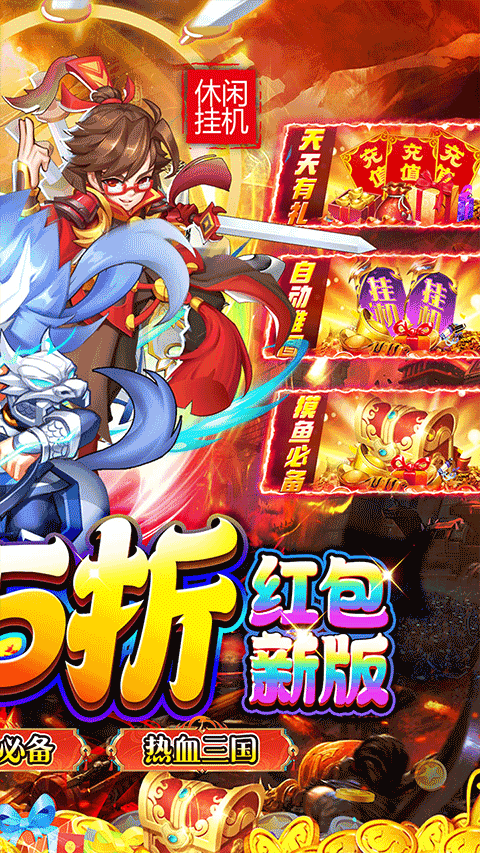 精灵物语官方正版截图2