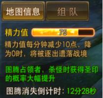 永恒纪元三星版