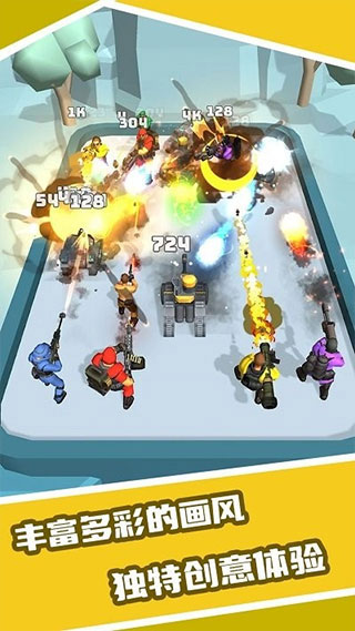 恐龙融合大师模拟器游戏截图2