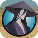凌烟诀官方版v1.3