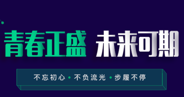 到梦空间app官方下载