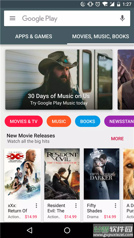 Google Play apk download截图4
