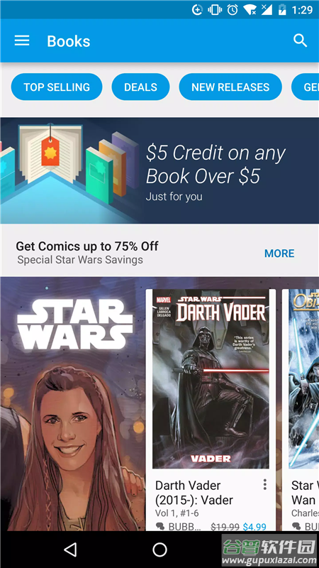 Google Play apk download截图5