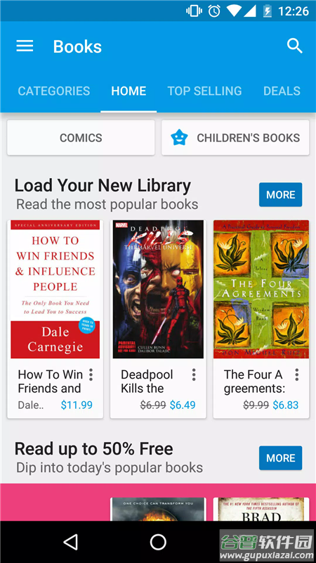 谷歌play商店官方正版(play google商店)截图4