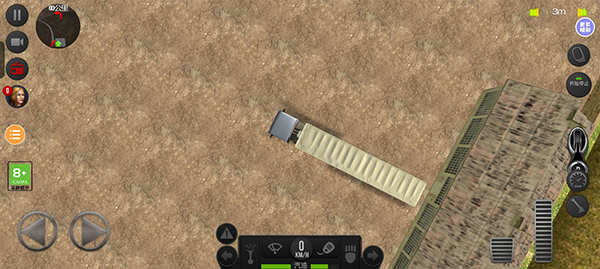 遨游中国手游最新版