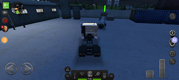 遨游中国手游最新版截图2