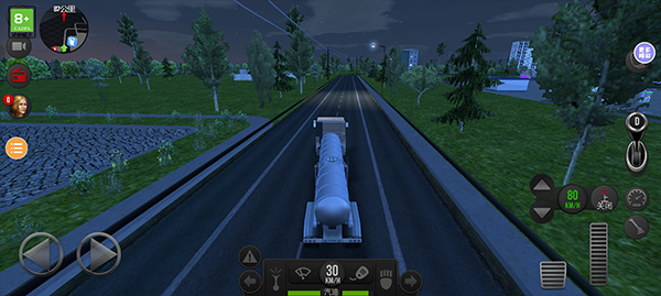 遨游中国手游最新版截图4