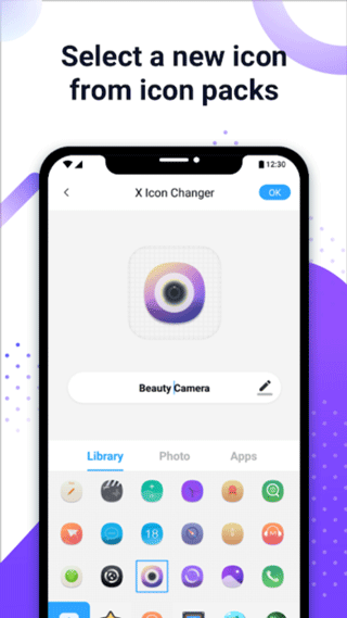 xlconchanger最新版本截图1