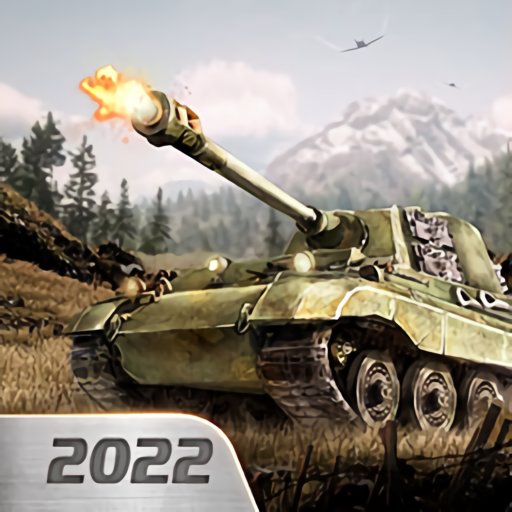 坦克攻坚战最新版v1.2