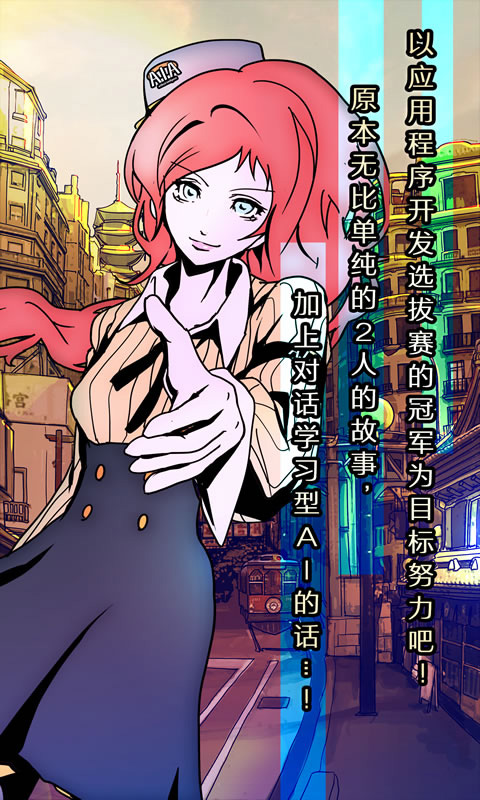 怪异揭示板手机版截图2