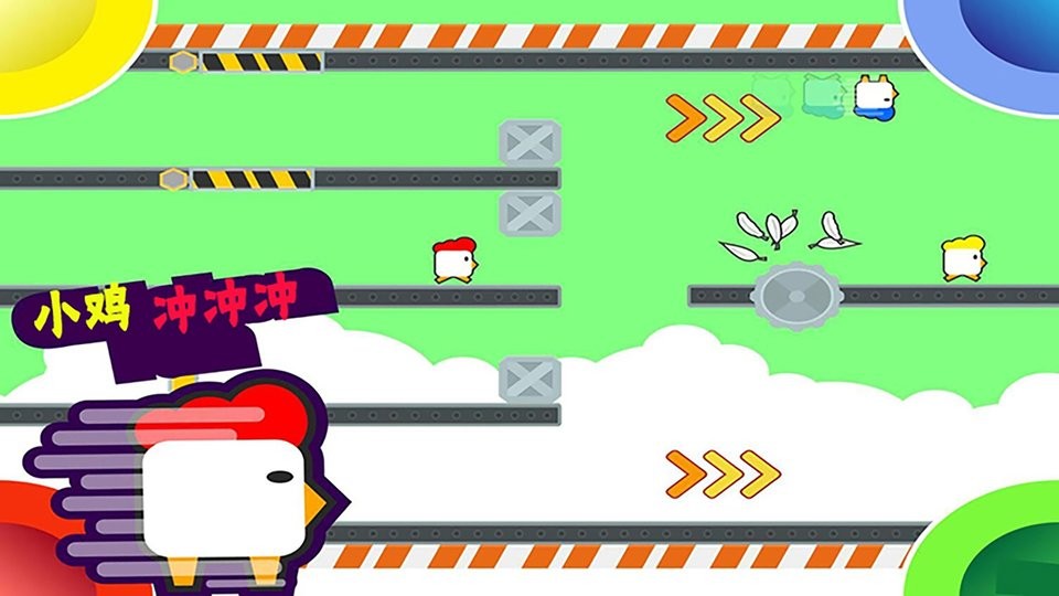 多人对战模拟器游戏截图2