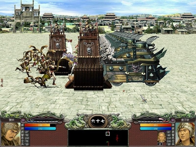 三国群英传2超级集合版手机