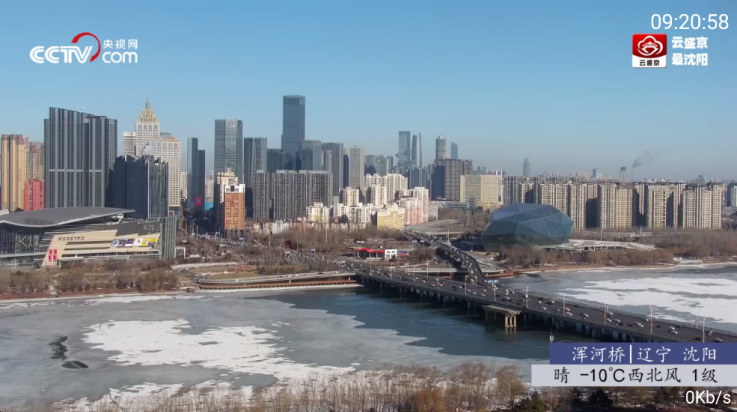 老牛tv电视版截图1