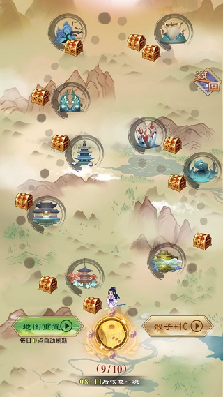 天天挂机修仙官方版