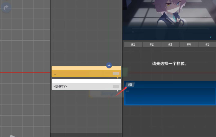 azureArchive安卓版