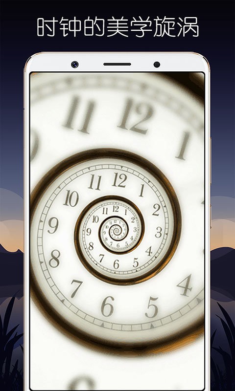 超级魔幻粒子世界手机版截图2