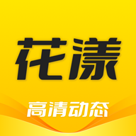 花漾壁纸appv1.3.6