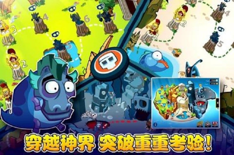 偶滴神td手游截图2