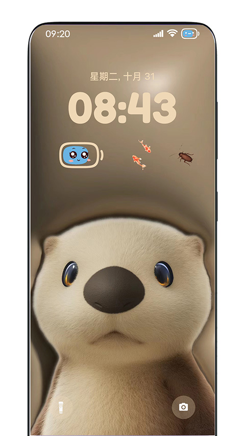 灵动锁屏app截图2