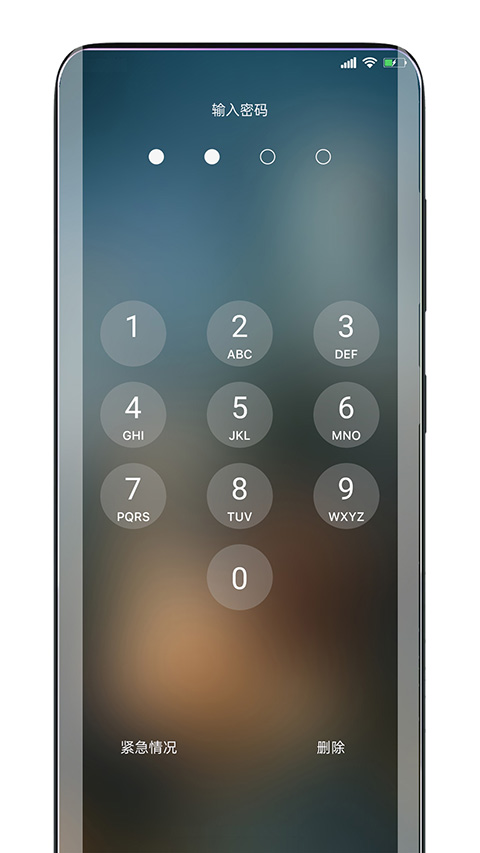 灵动锁屏app截图3