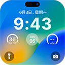 灵动锁屏appv2.0.1