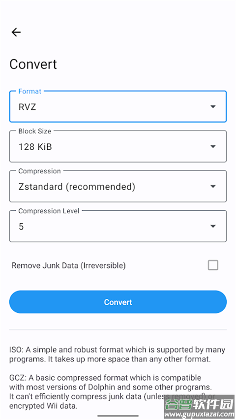 海豚模拟器安卓版(Dolphin Emulator)截图4