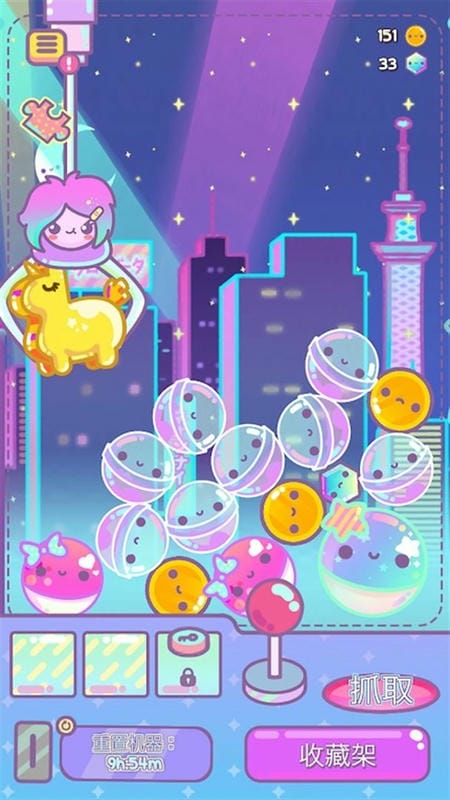 套娃模拟器官方版