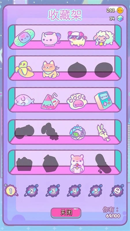 套娃模拟器最新版截图2