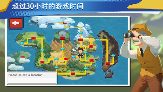 超进化精灵2官方版截图2