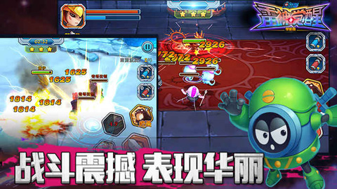 赛尔号雷神觉醒手游官方版截图3
