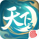 天下口袋版app官方版v1.1.383