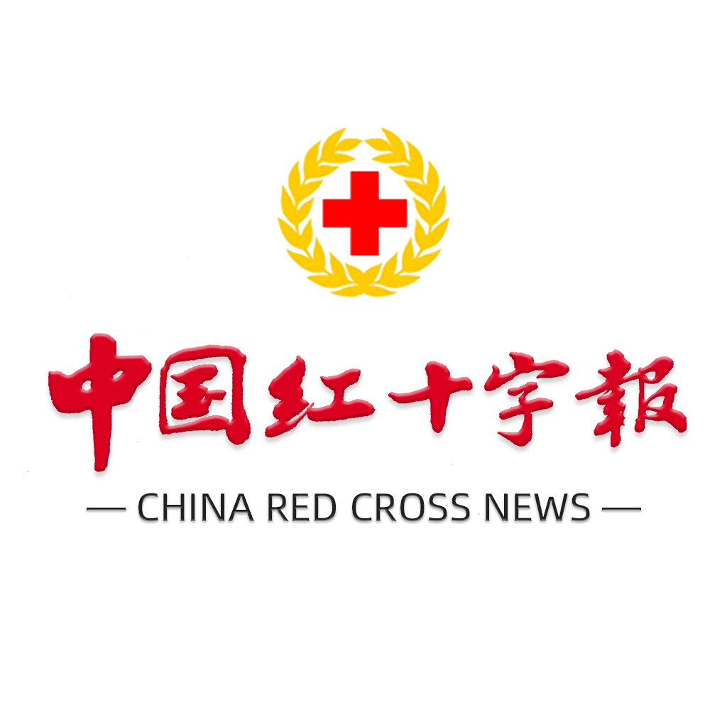 中国红十字报appv5.07