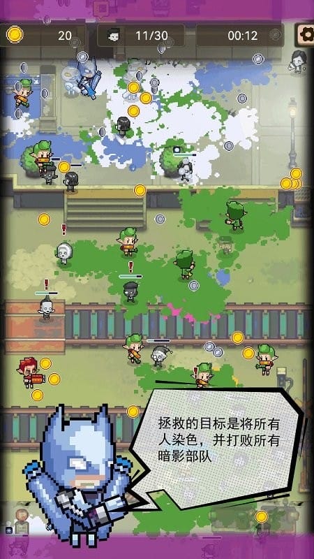 像素生存挑战官方版