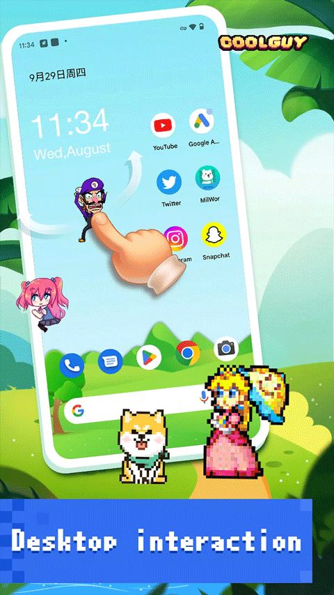 pixelshimeji官方中文版截图2