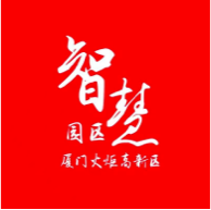 火炬智慧园区APP官方版v1.3.7