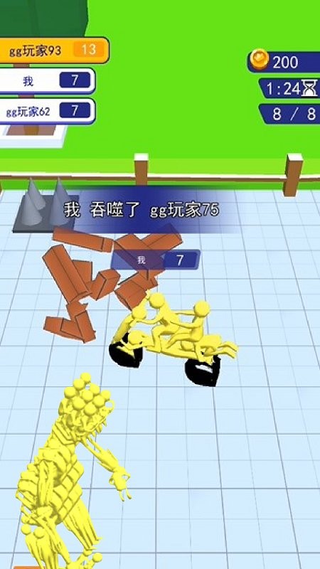 机甲前线乱斗官方版