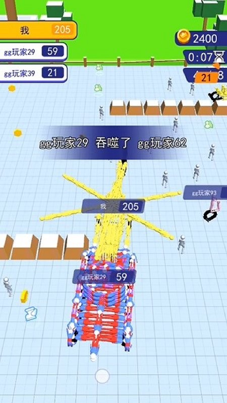 机甲前线乱斗官方版截图3