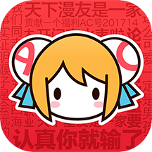 AcFun官方下载2023v6.74.0.1300