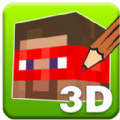 我的世界盒子皮肤编辑器3d下载安装v1.8.3