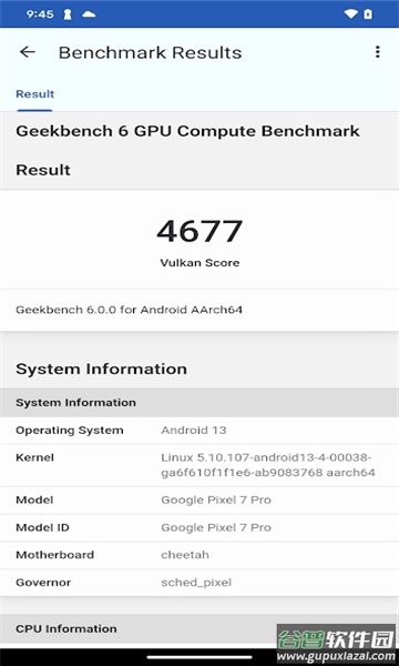 geekbench6截图1